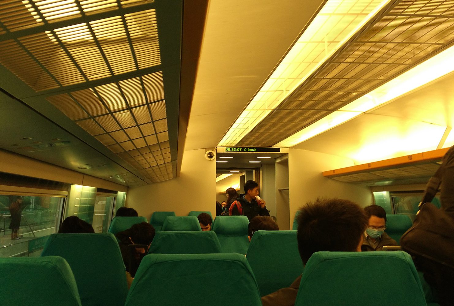 В китайском скоростном поезде